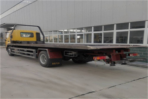 万山特24小时公路救援电话